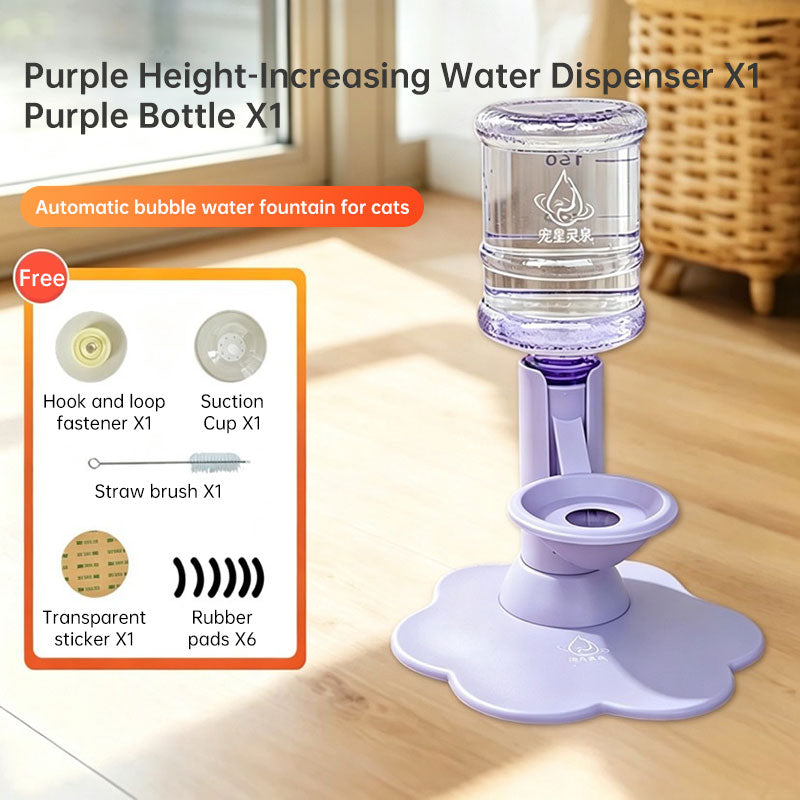 Gravity Pet Water Dispenser – Adjustable Cat & Dog Fountain