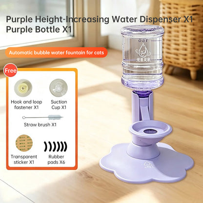 Gravity Pet Water Dispenser – Adjustable Cat & Dog Fountain